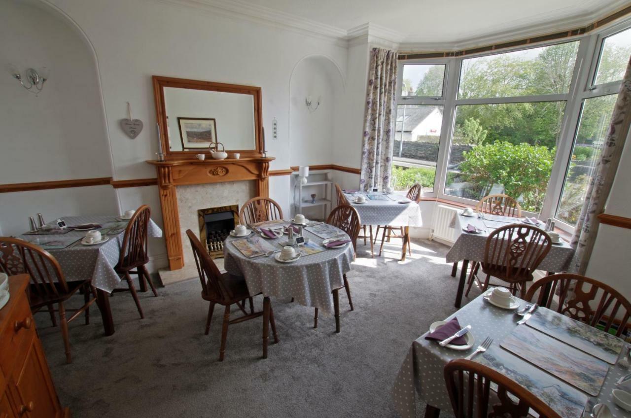 Bed and Breakfast Brook House ― Free On-Site Car Park Windermere Exteriér fotografie
